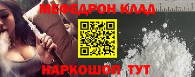 соль ск Ирбит