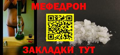 бошки Изобильный