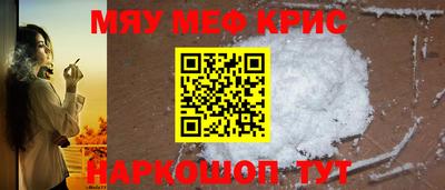 герыч Ипатово