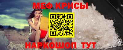 герыч Ипатово