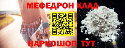 бошки Изобильный