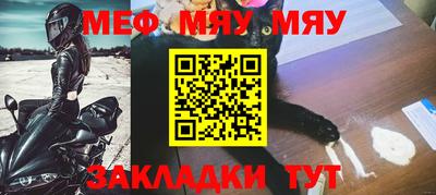 герыч Ипатово