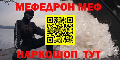герыч Ипатово