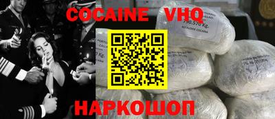 герыч Ипатово