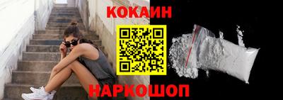 герыч Ипатово