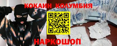 герыч Ипатово