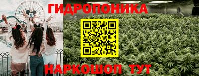 бошки Изобильный