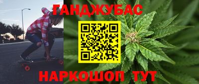 соль ск Ирбит