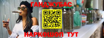 бошки Изобильный