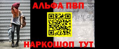 бошки Изобильный