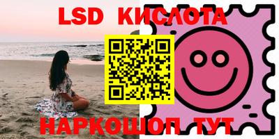 бошки Изобильный