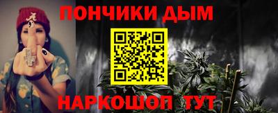 герыч Ипатово