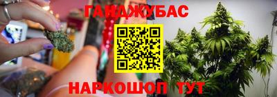 бошки Изобильный