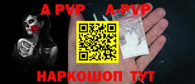 бошки Изобильный