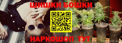 соль ск Ирбит