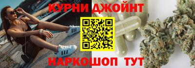 соль ск Ирбит