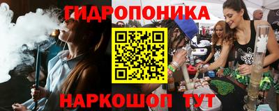 бошки Изобильный
