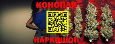 бошки Изобильный