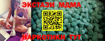 бошки Изобильный