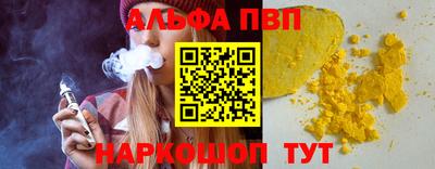 бошки Изобильный