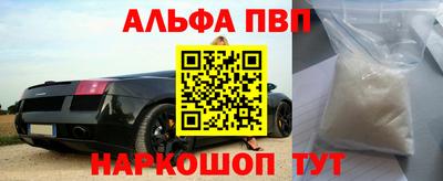 бошки Изобильный