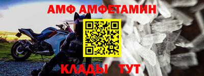 соль ск Ирбит