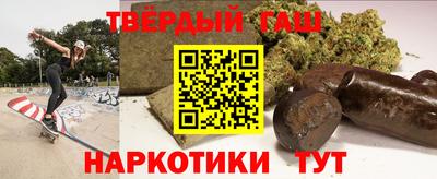 бошки Изобильный