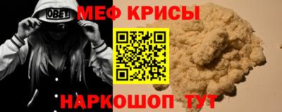 бошки Изобильный
