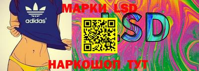 бошки Изобильный