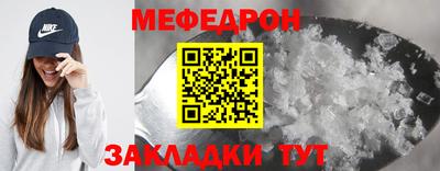 бошки Изобильный